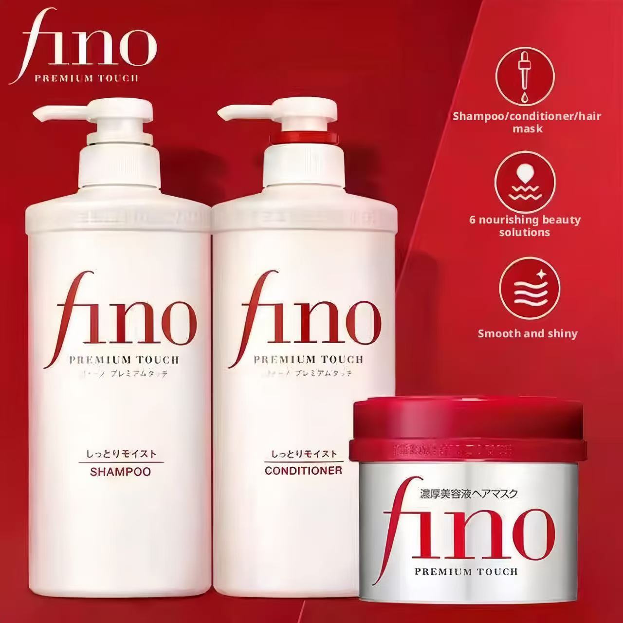 Set per la Cura dei Capelli Ja - Hair Care In Japan recensione e prezzo