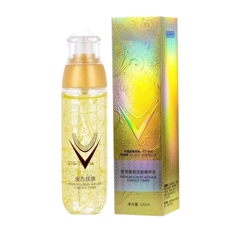 Siero antirughe Olio Linee sot - Hair Care In Japan recensione e prezzo
