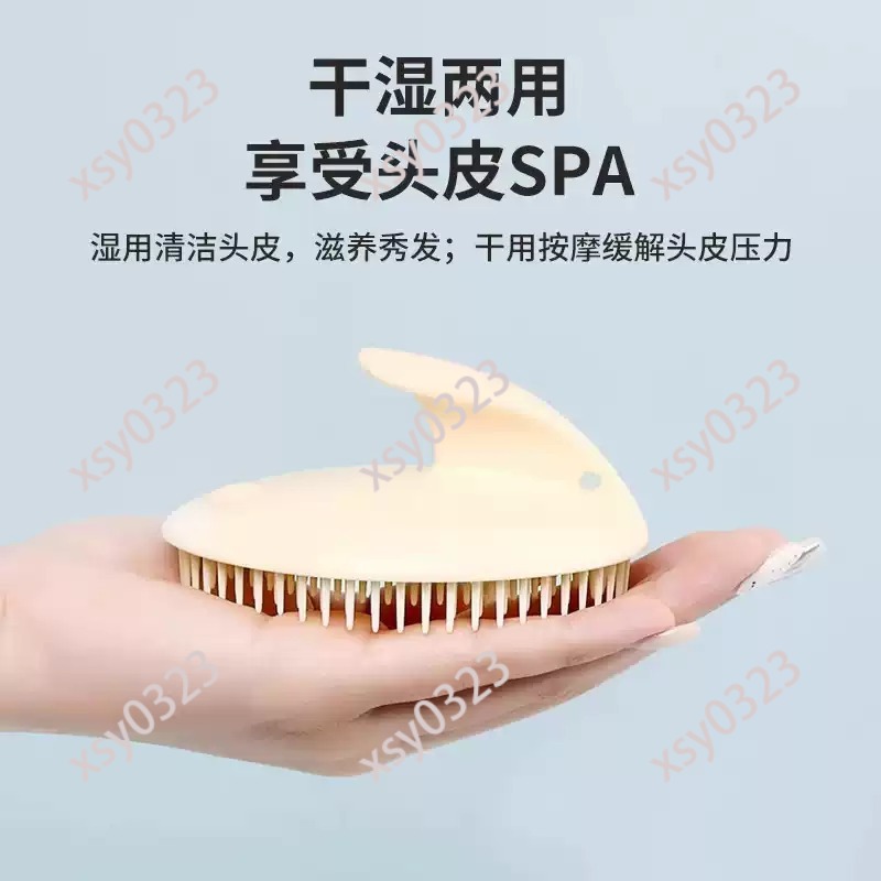 Spazzola Massaggiante Morbida  - Hair Care Tools recensione e prezzo