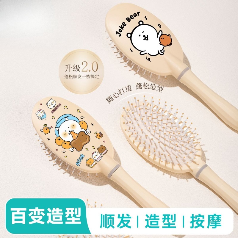 Spazzola districante Hot Chiik - Hair Care In Japan recensione e prezzo